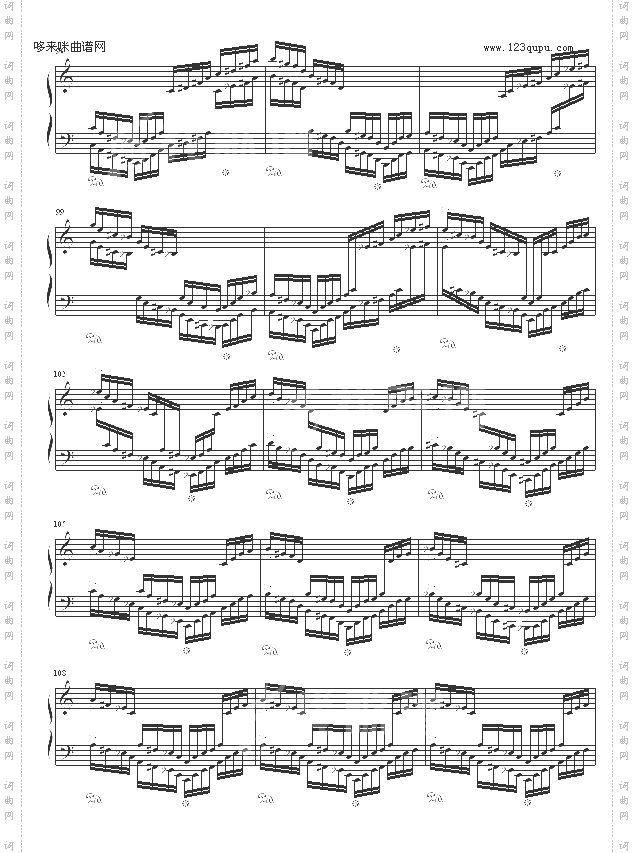 C大调练习曲No.2-9632587410