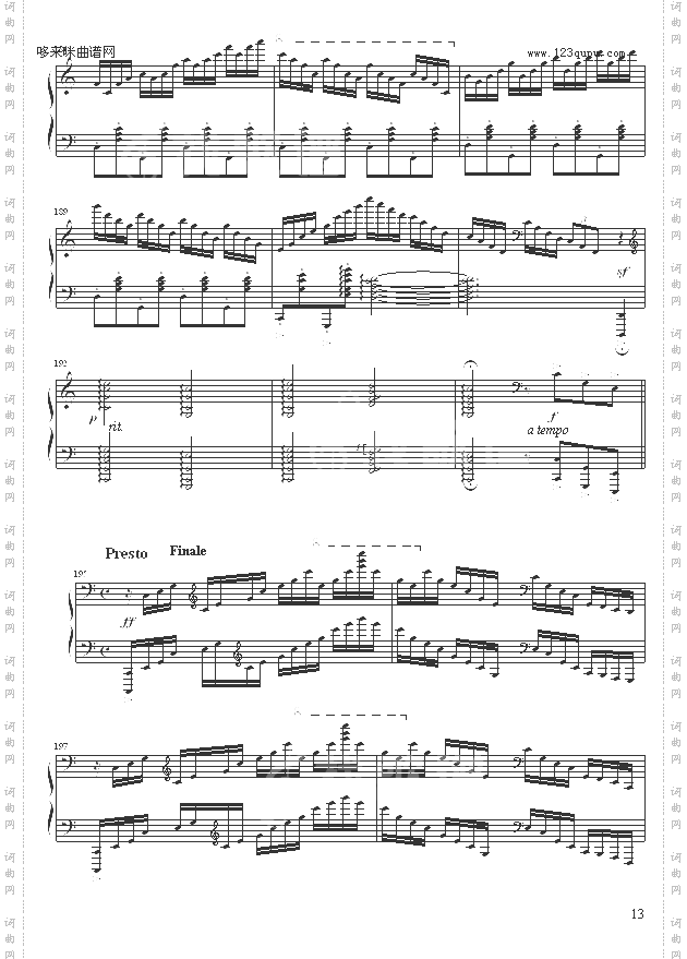 C大调练习曲No.2-9632587410