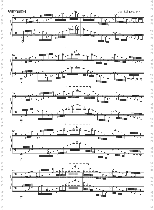 C大调练习曲No.2-9632587410