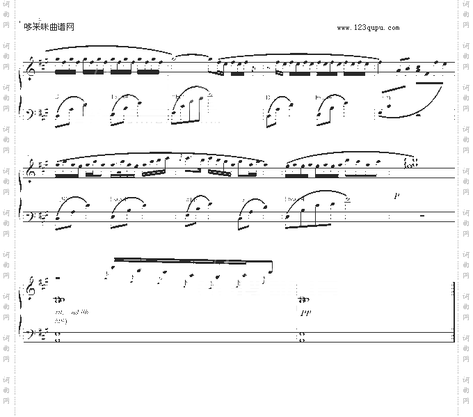 粉蝶舞-修改版-追梦人