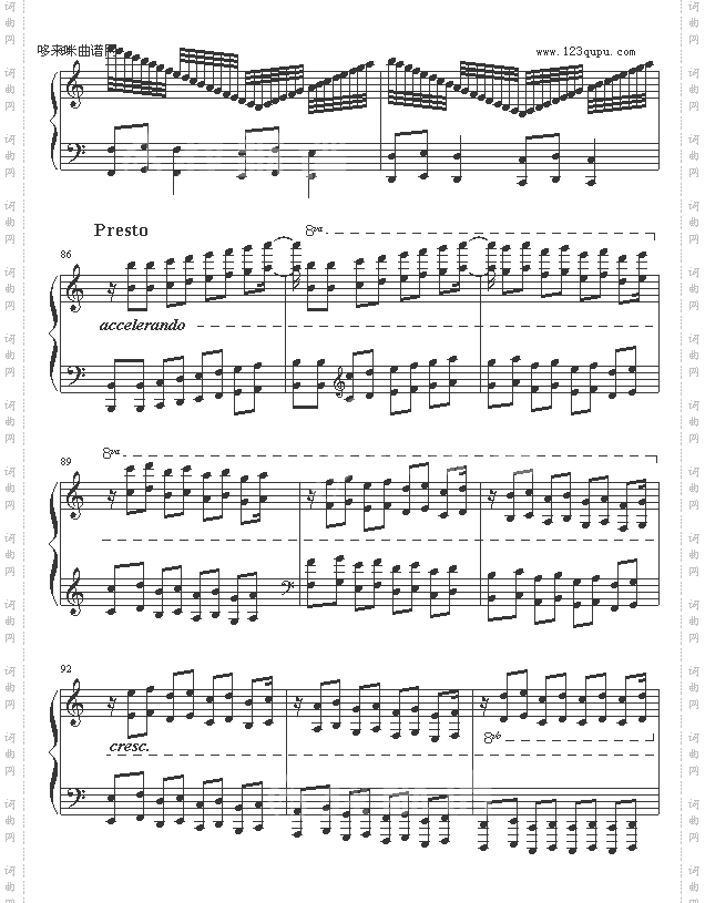 c大调练习曲-9632587410
