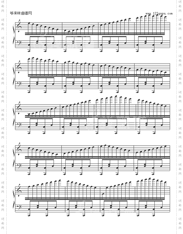 C小调练习曲-清代皇帝