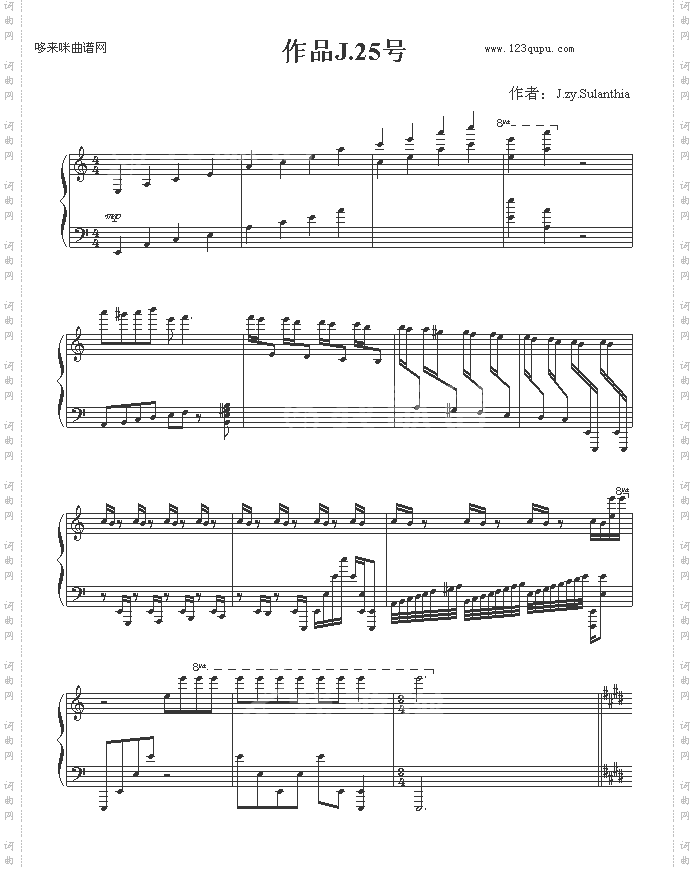 幻想曲２５号-J.zy.Sulanthia