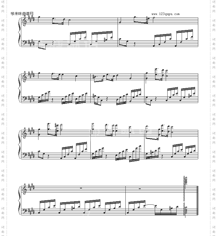 幻想曲２５号-J.zy.Sulanthia
