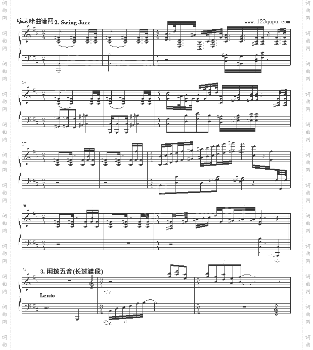 音乐大杂烩-追梦人