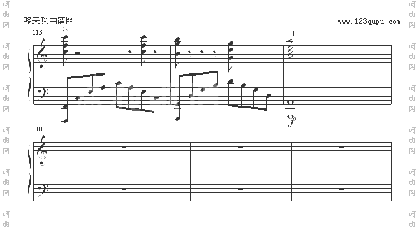 长夜的风霜-呵呵B仔