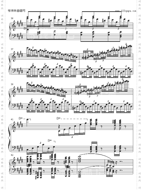 EtudePassion-windyoption