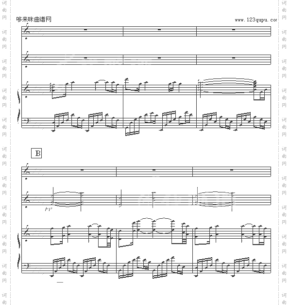 明亮的双眸-OK贴