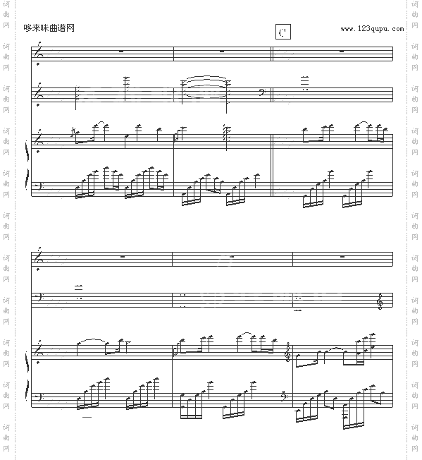 明亮的双眸-OK贴