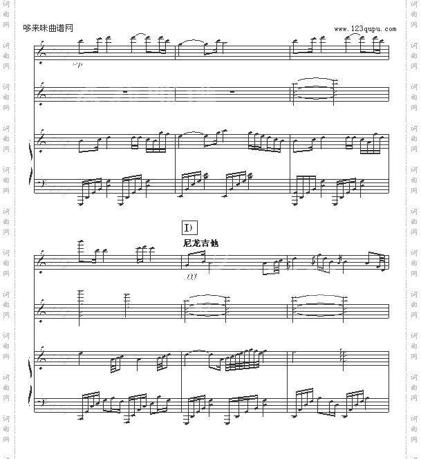 明亮的双眸-OK贴