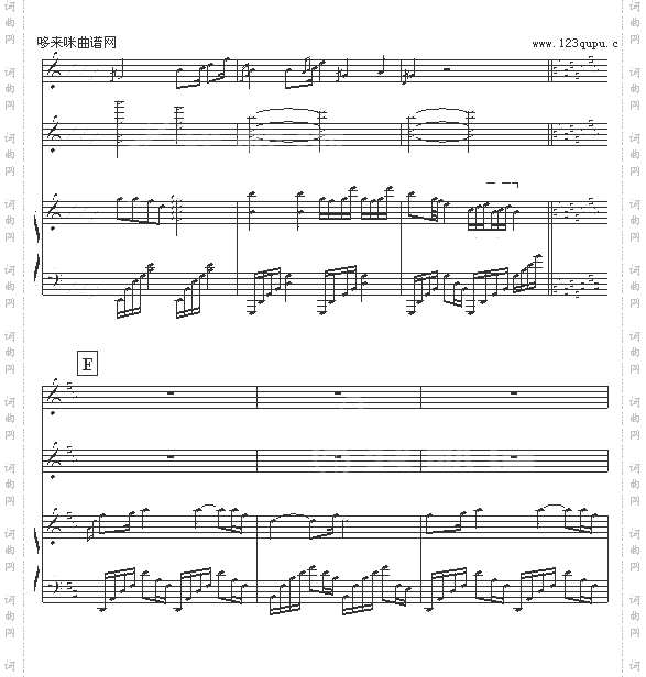 明亮的双眸-OK贴