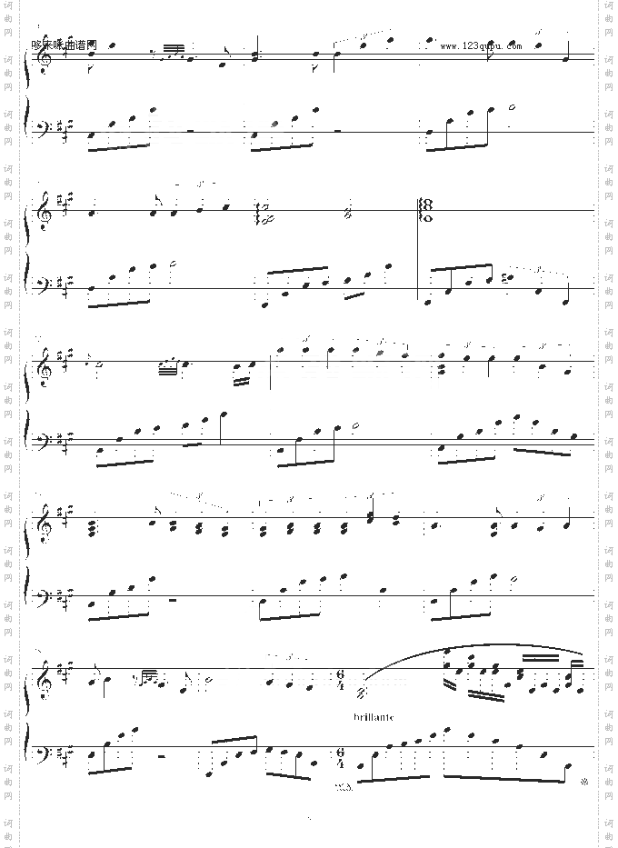 幻想曲第五章永恒-乐侠