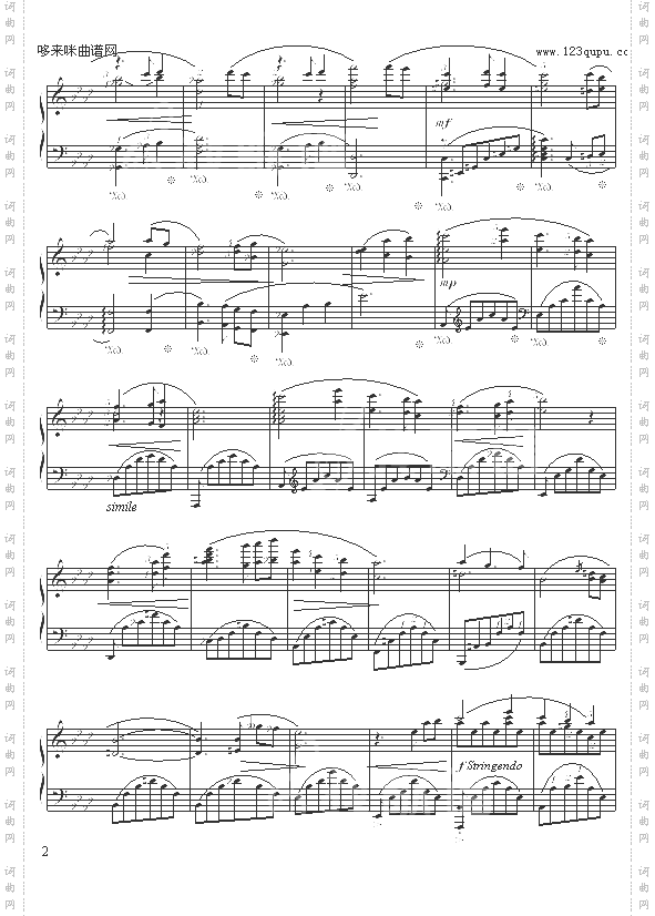 落叶的梦第二首-苗波