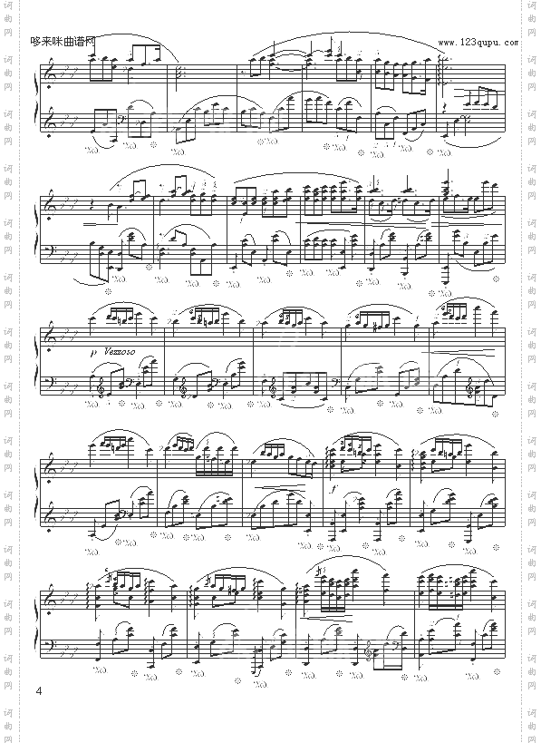 落叶的梦第二首-苗波