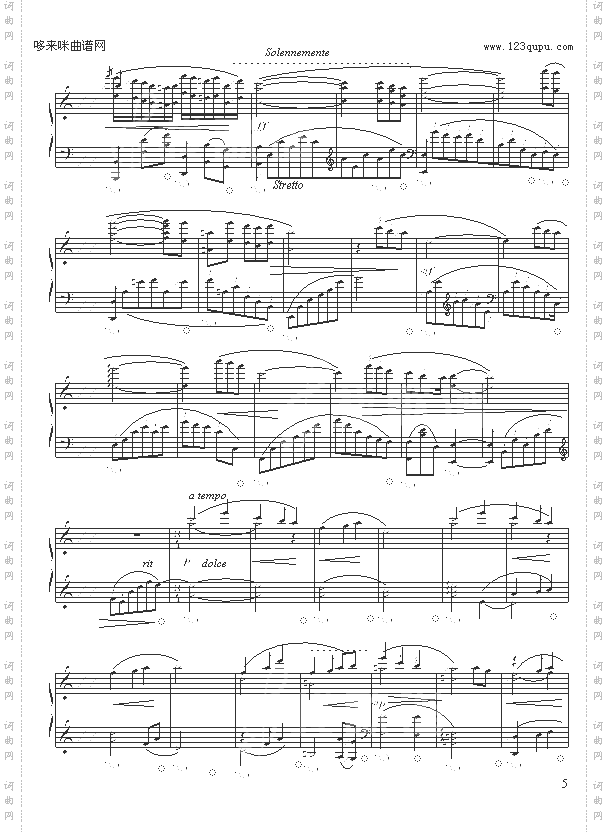 落叶的梦第二首-苗波