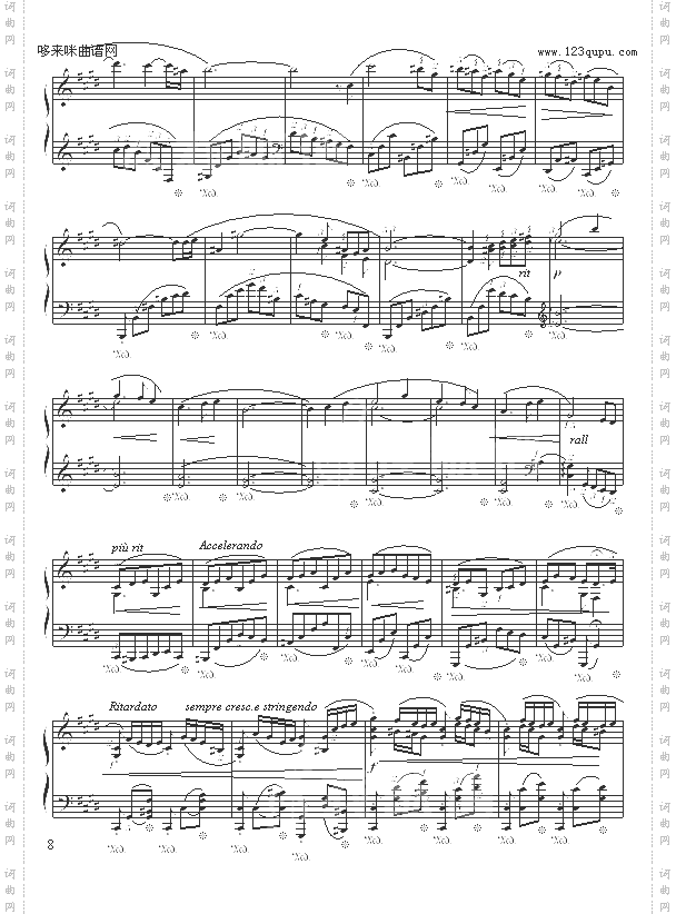 落叶的梦第二首-苗波