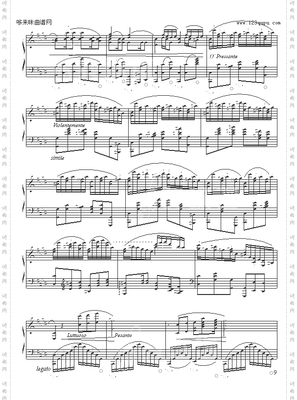 落叶的梦第二首-苗波