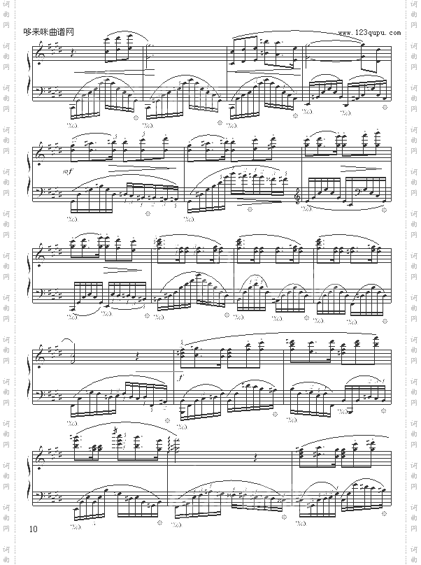 落叶的梦第二首-苗波