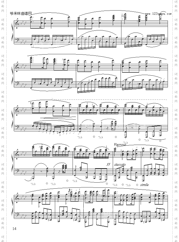 落叶的梦第二首-苗波