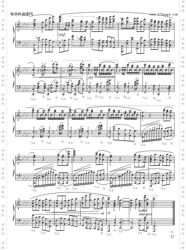 落叶的梦第二首-苗波