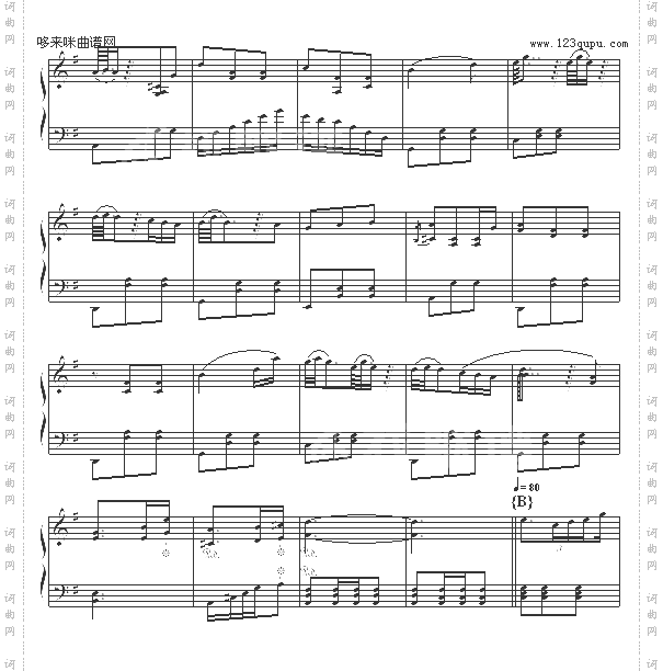 Waltz-o-Waltz-追梦人