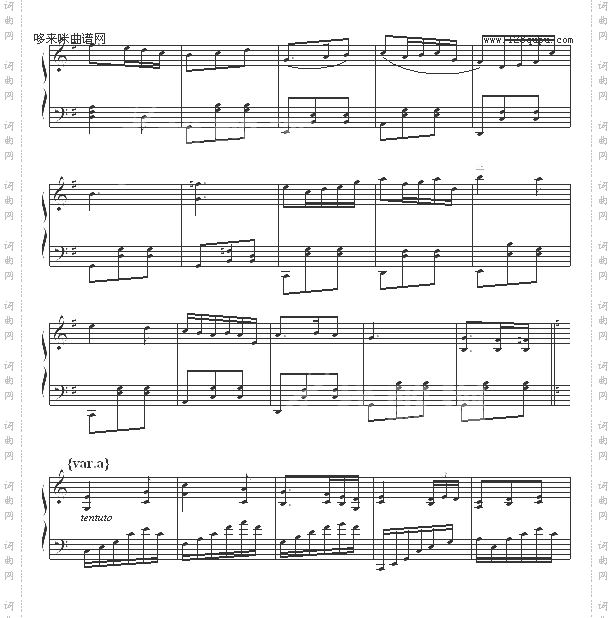 Waltz-o-Waltz-追梦人