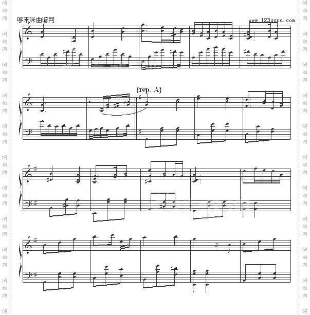 Waltz-o-Waltz-追梦人