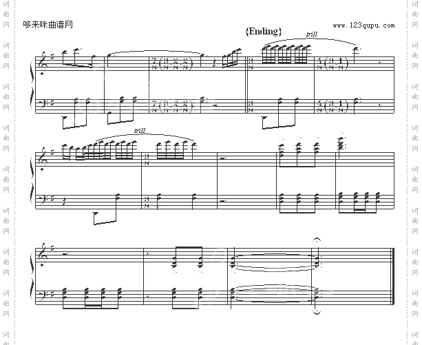 Waltz-o-Waltz-追梦人