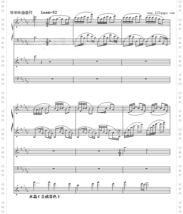 朝露晨曦-全谱-OK贴