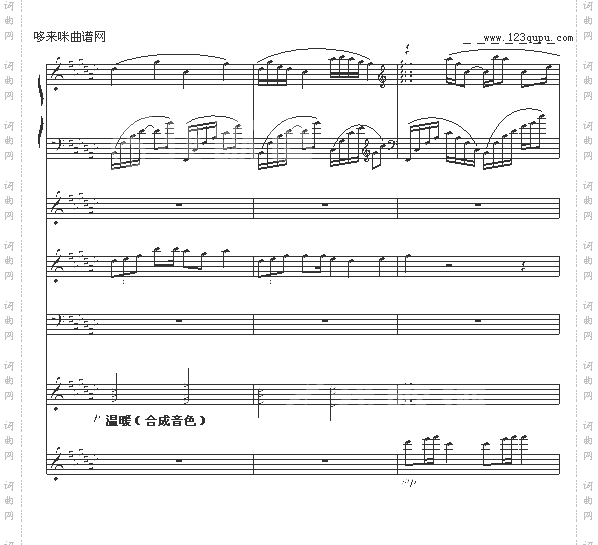 朝露晨曦-全谱-OK贴