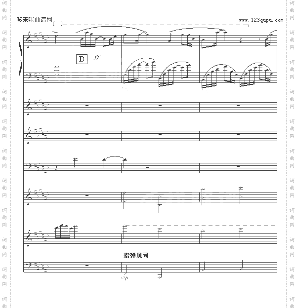 朝露晨曦-全谱-OK贴