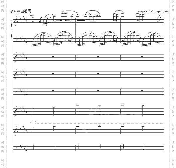 朝露晨曦-全谱-OK贴