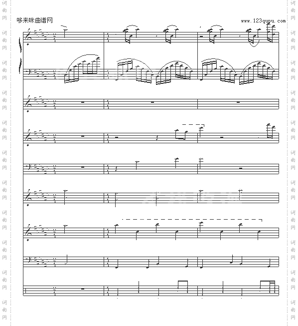 朝露晨曦-全谱-OK贴