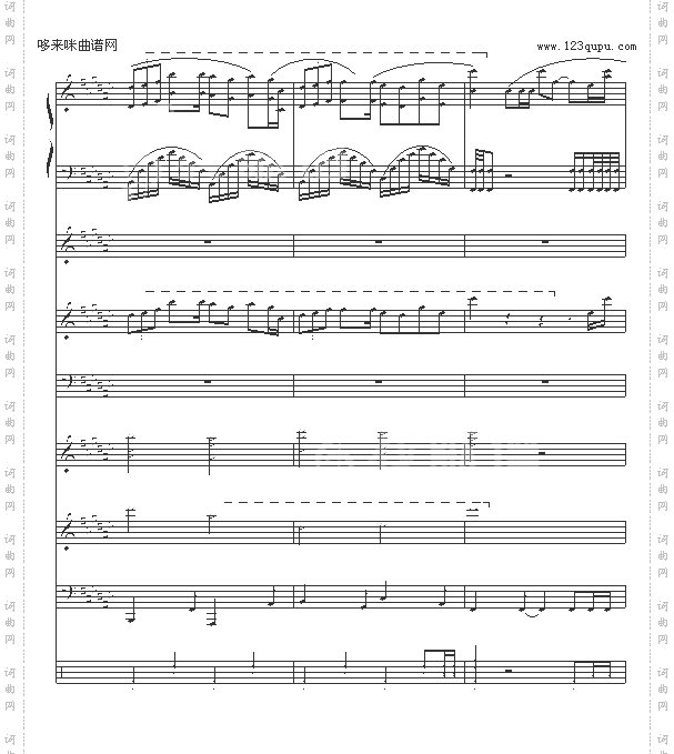 朝露晨曦-全谱-OK贴