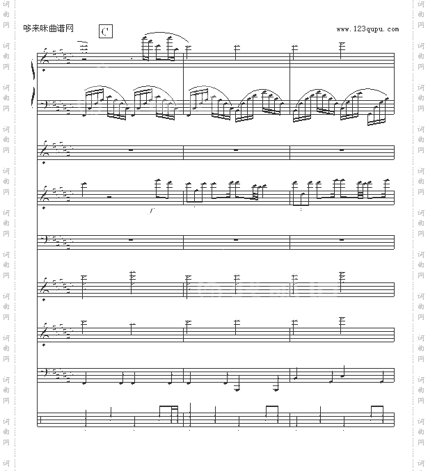 朝露晨曦-全谱-OK贴