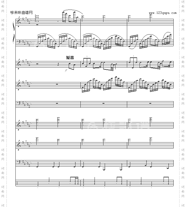 朝露晨曦-全谱-OK贴