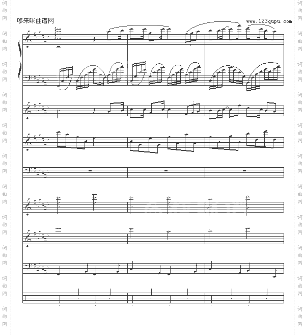 朝露晨曦-全谱-OK贴