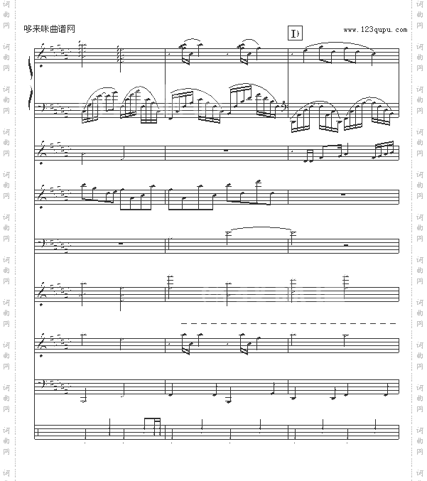 朝露晨曦-全谱-OK贴