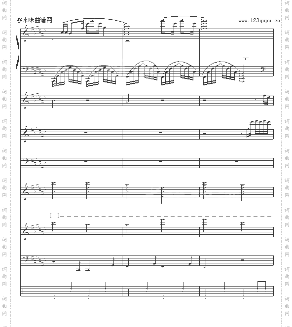 朝露晨曦-全谱-OK贴