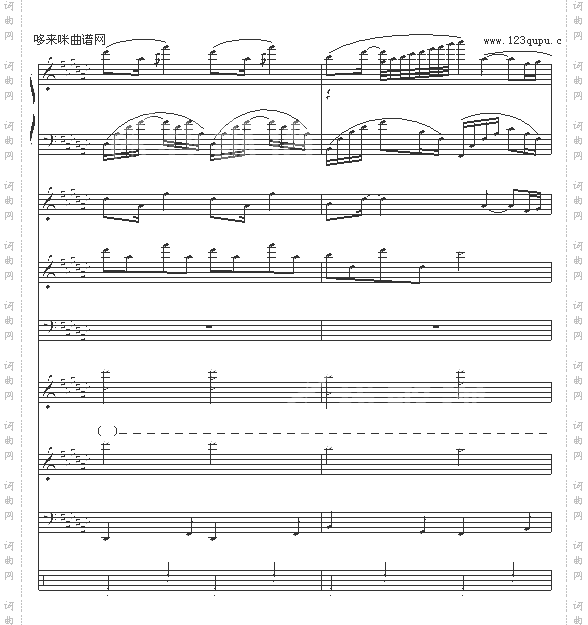 朝露晨曦-全谱-OK贴