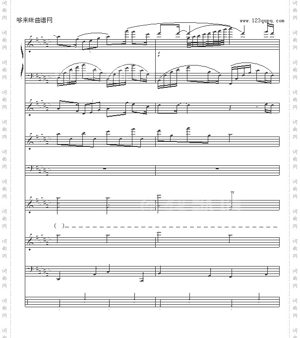 朝露晨曦-全谱-OK贴