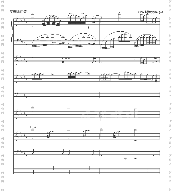 朝露晨曦-全谱-OK贴