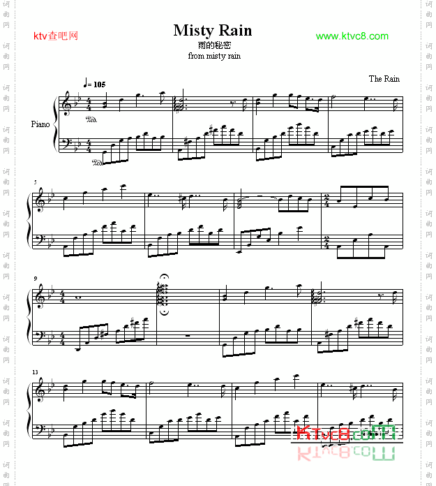 雨的秘密-MistyRain