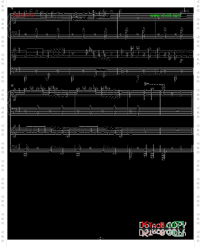 湘伦小雨四手联弹