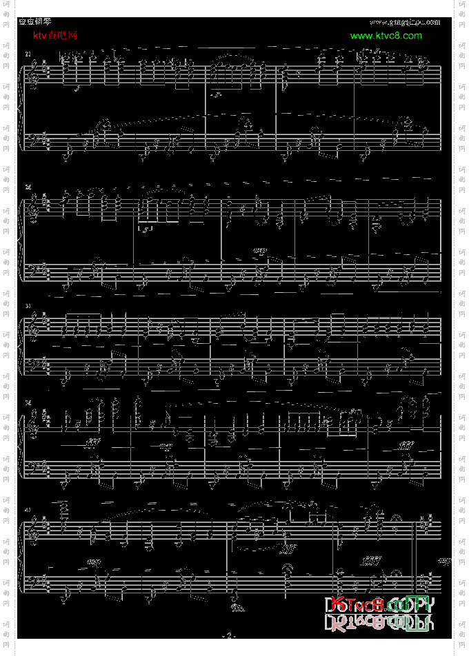 卡门《哈巴涅拉舞曲》