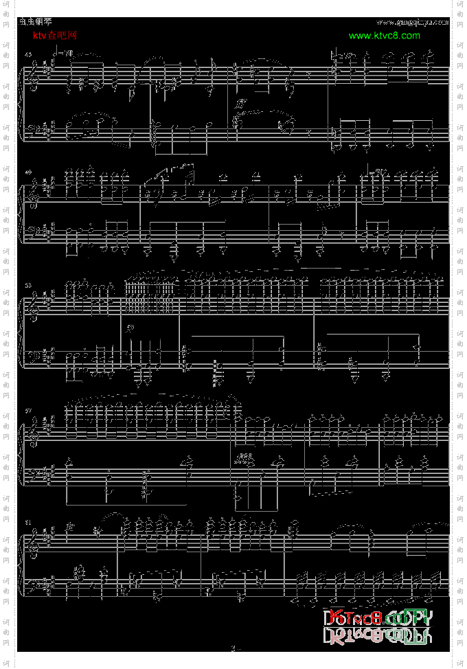 卡门《哈巴涅拉舞曲》