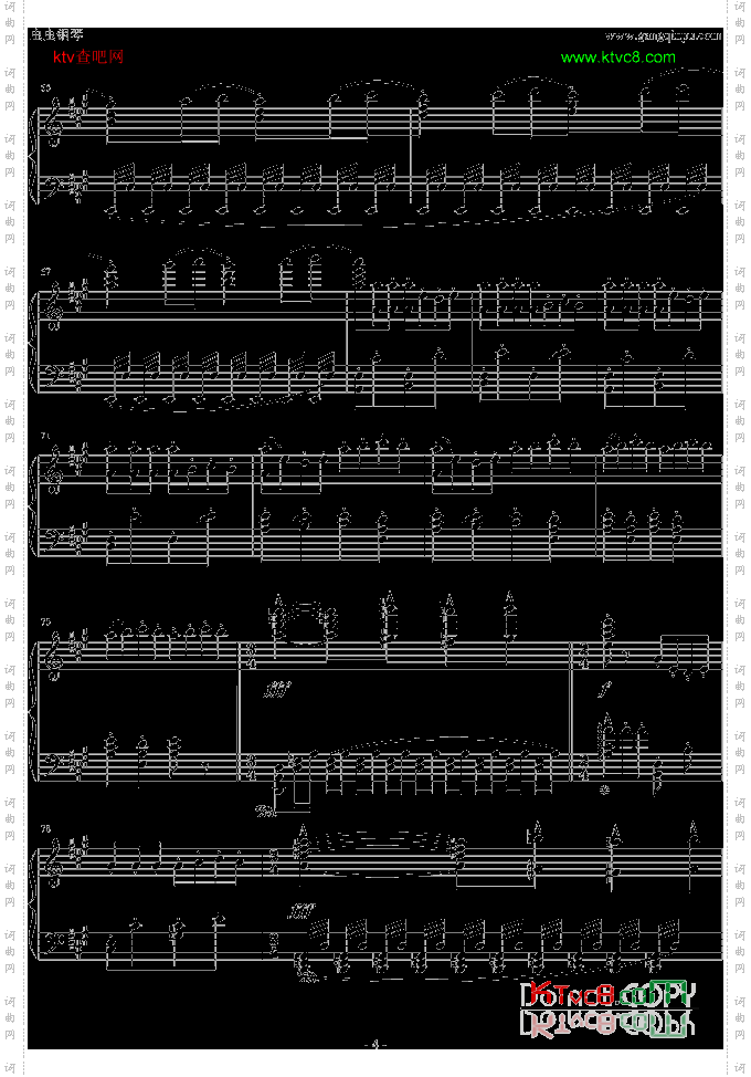 卡门《哈巴涅拉舞曲》