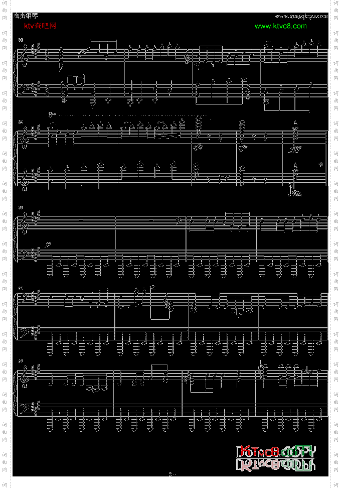 卡门《哈巴涅拉舞曲》