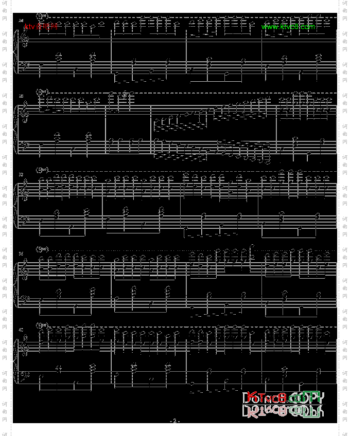 对面的女孩看过来-蚊子版
