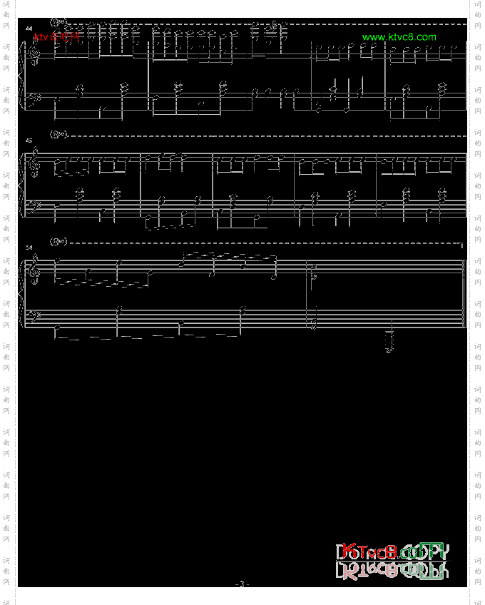 对面的女孩看过来-蚊子版